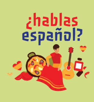 ESPANOL